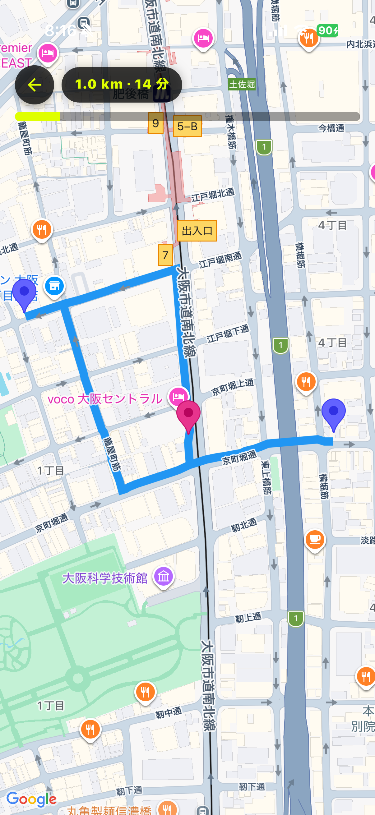 プレビュー
